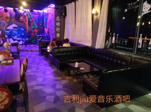 就愛音樂酒吧|洛陽沙發廠|洛陽家具廠|鄭州家具廠|鄭州沙發廠|河南沙發廠|河南家具廠|河南家具定制|洛陽沙發翻新|洛陽翻新沙發