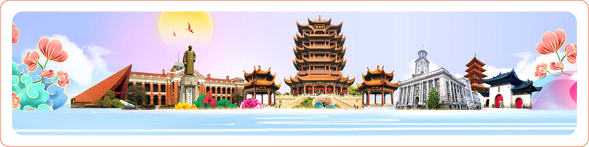 ��h��Ӳ߄���˾