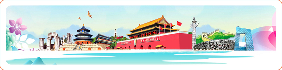 ������Ӳ߄���˾