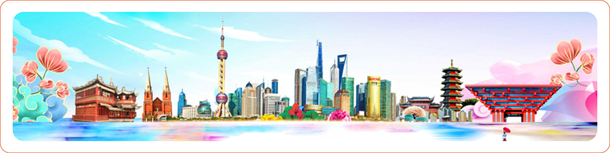 上海活動(dòng)策劃公司