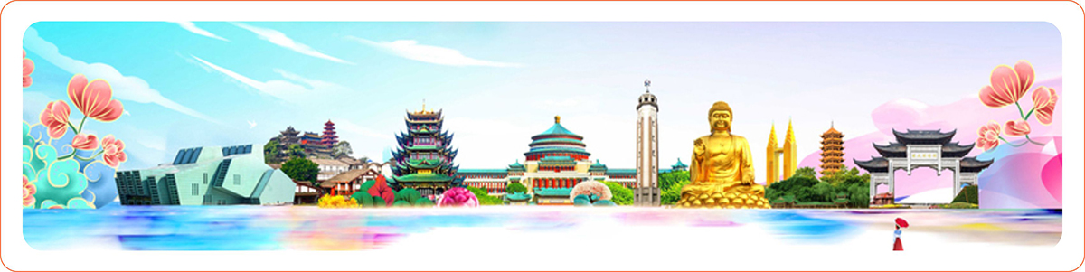 �ؑc���(d��ng)�߄���˾