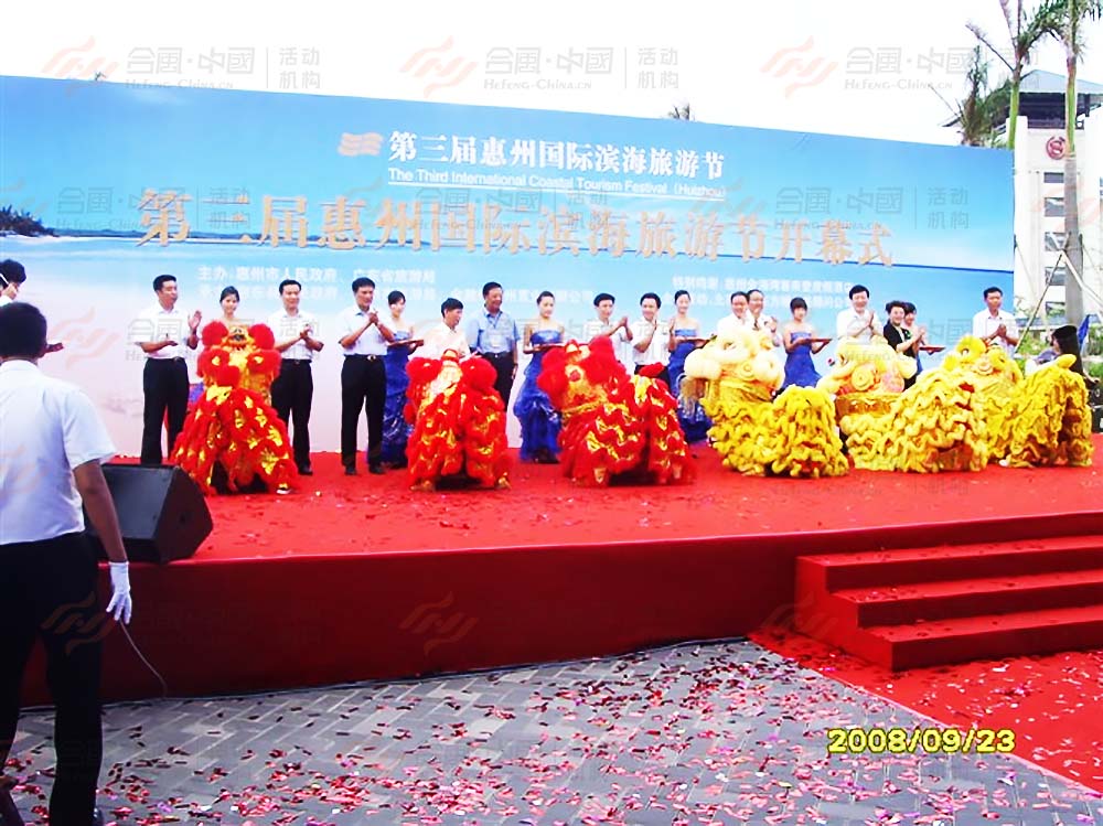 ��(ji��)�c���(d��ng)�߄������DƬ�p��