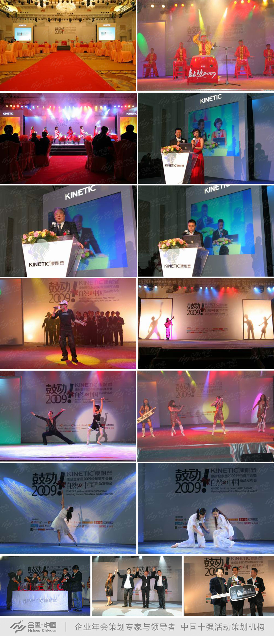 �V�|���(hu��)�߄���˾�ṩ�Ŀ��͵ǽ�(j��ng)�N�����(hu��)����Ʒ�l(f��)����(hu��)�����p��