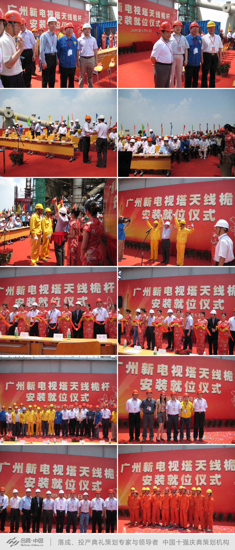 �V�݃xʽ���(d��ng)�߄���˾�ṩ�����ҕ���쾀Φ�U���b��λ�xʽ�����p��