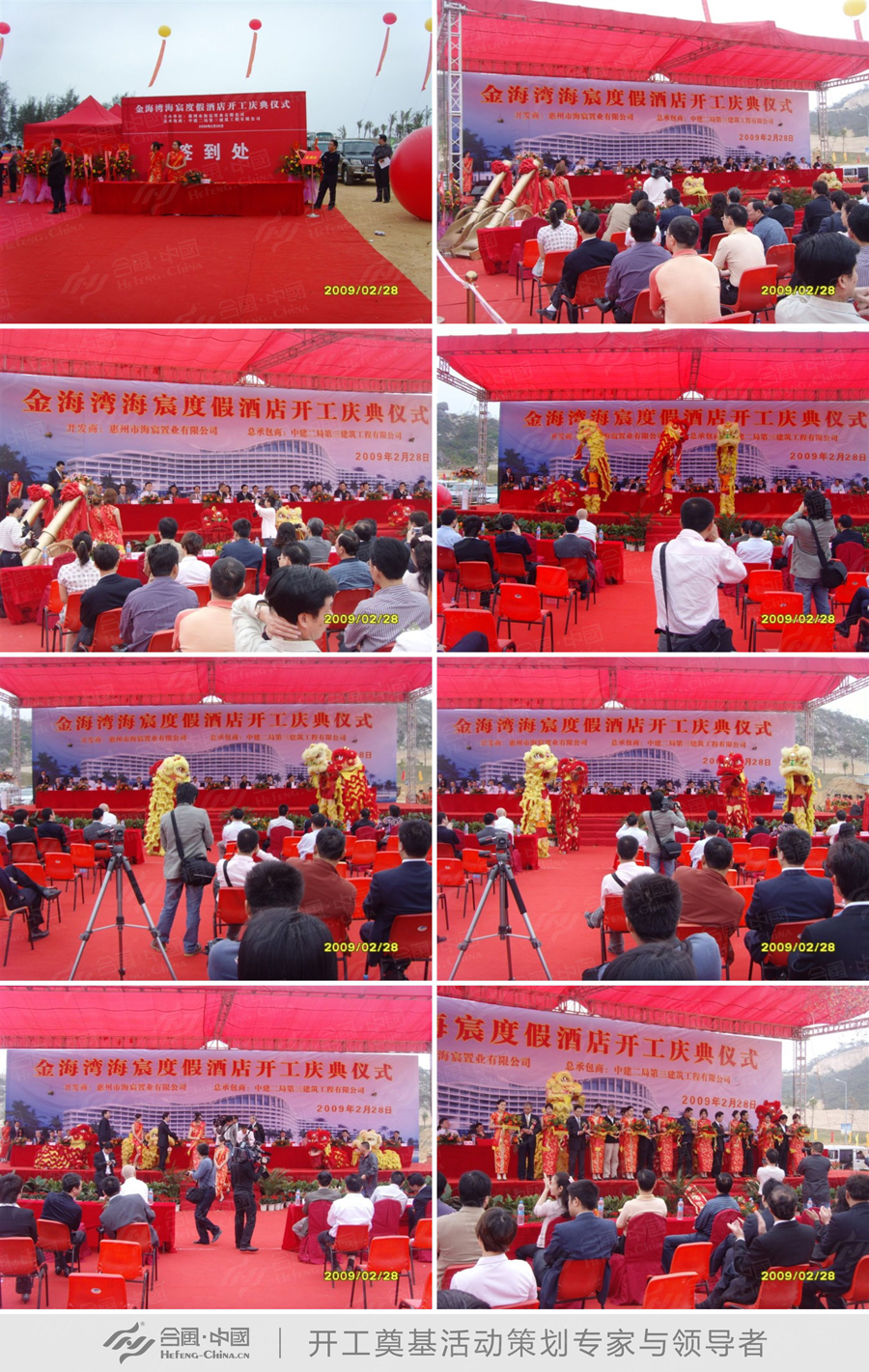 �_���c����(d��ng)�߄���˾�ṩ�Ľ𺣞���巾Ƶ��_���xʽ�����p��