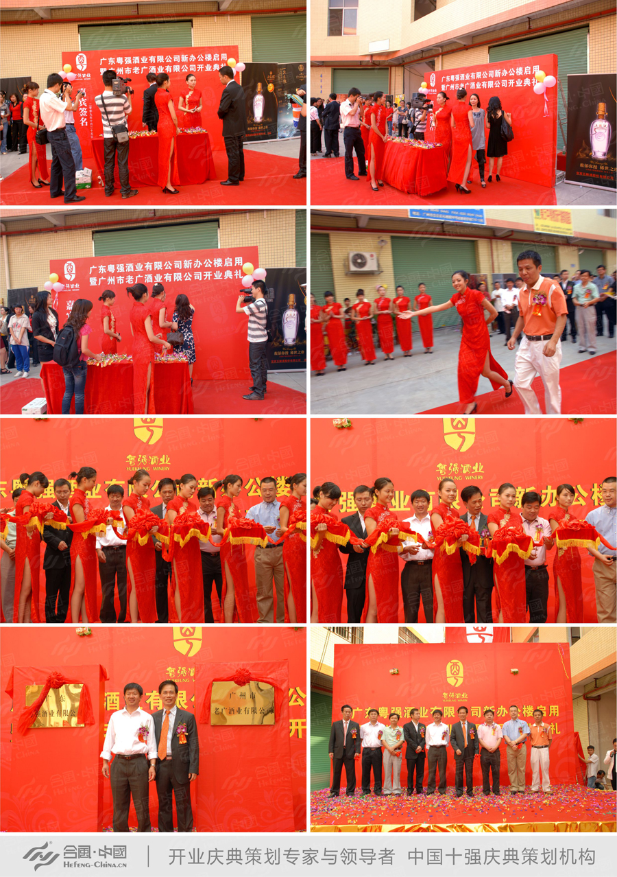 �V���_�I(y��)�߄���˾�ṩ�ďV�|����(qi��ng)�ƘI(y��)�k���ǆ������ϏV���_�I(y��)��Y�����p��