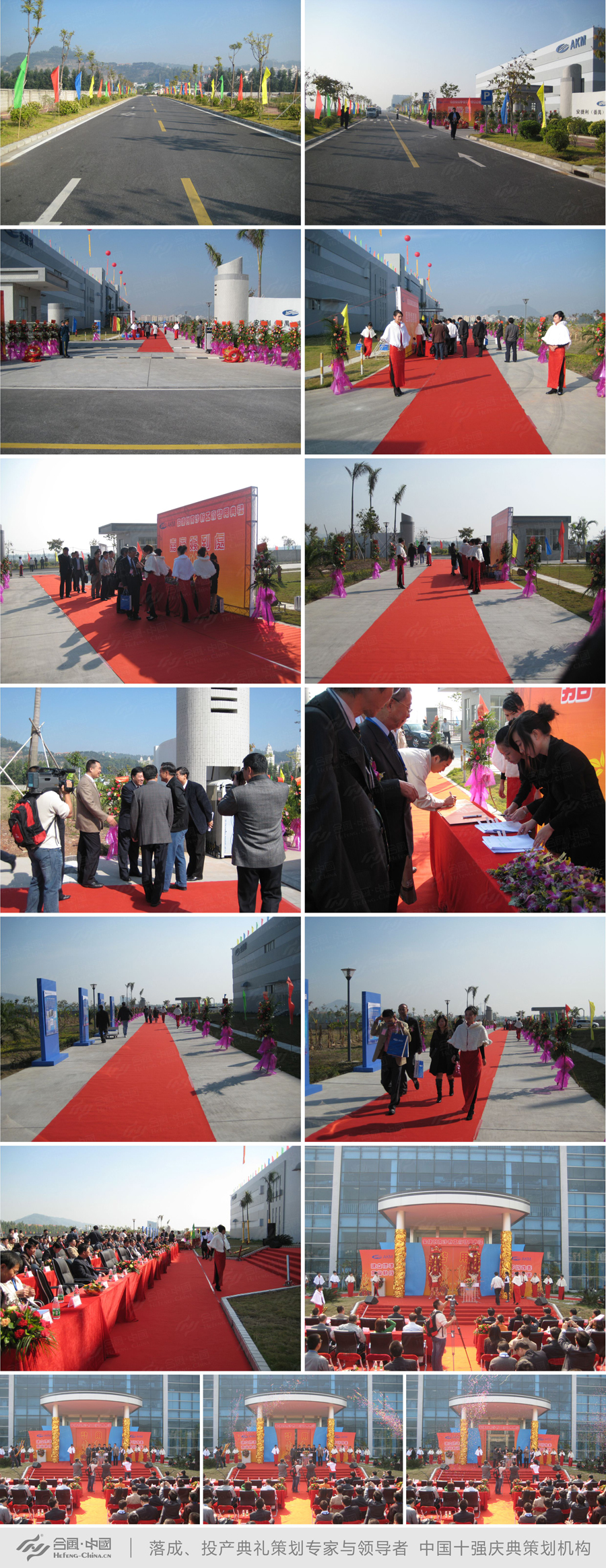 �V��Ͷ�a�xʽ�߄���˾���յİ�������ɳ�¹��S���õ�Y�����p��