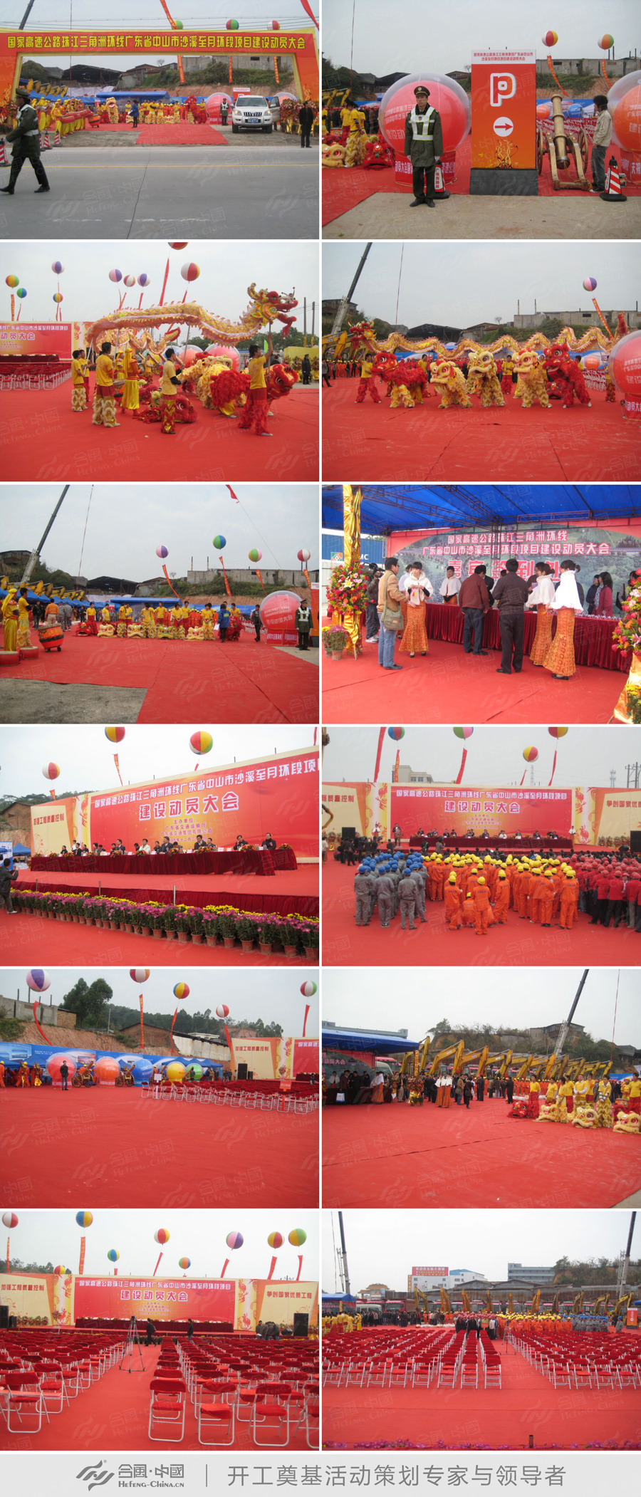 �_���߄���˾�ṩ�ďV�����������_���ӆT�����Y�����p��