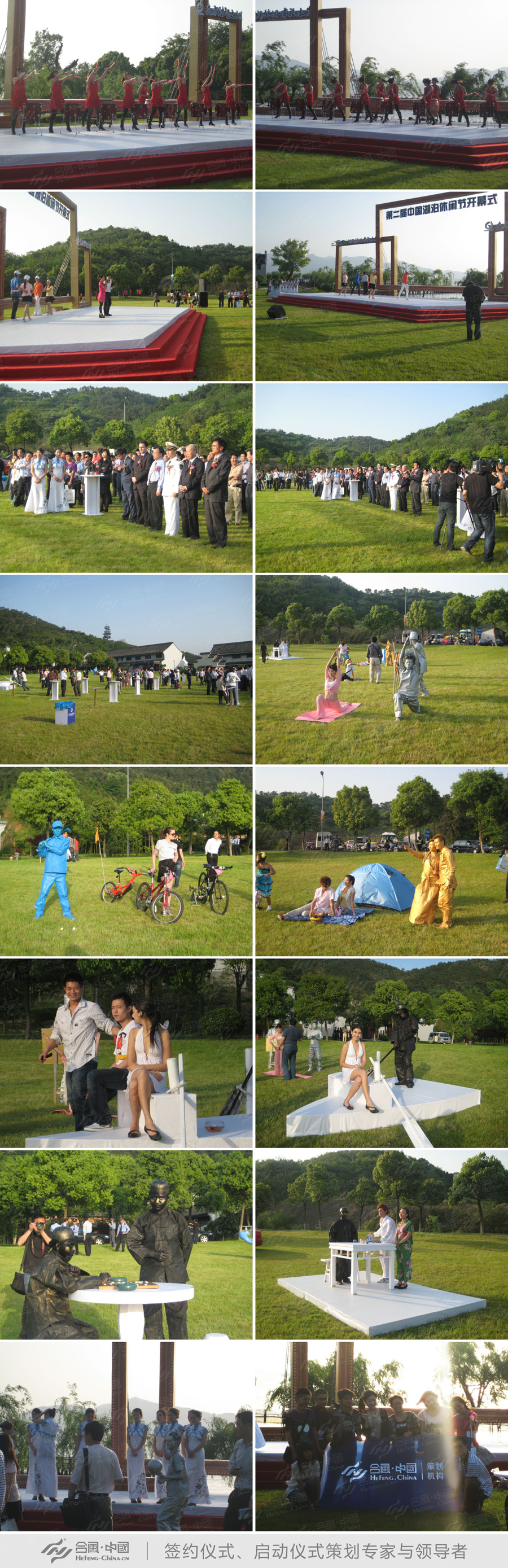 �_(k��i)Ļʽ���(d��ng)�߄���˾�ṩ�ĵڶ����Ї�(gu��)�������e��(ji��)�_(k��i)Ļʽ�DƬ�p��