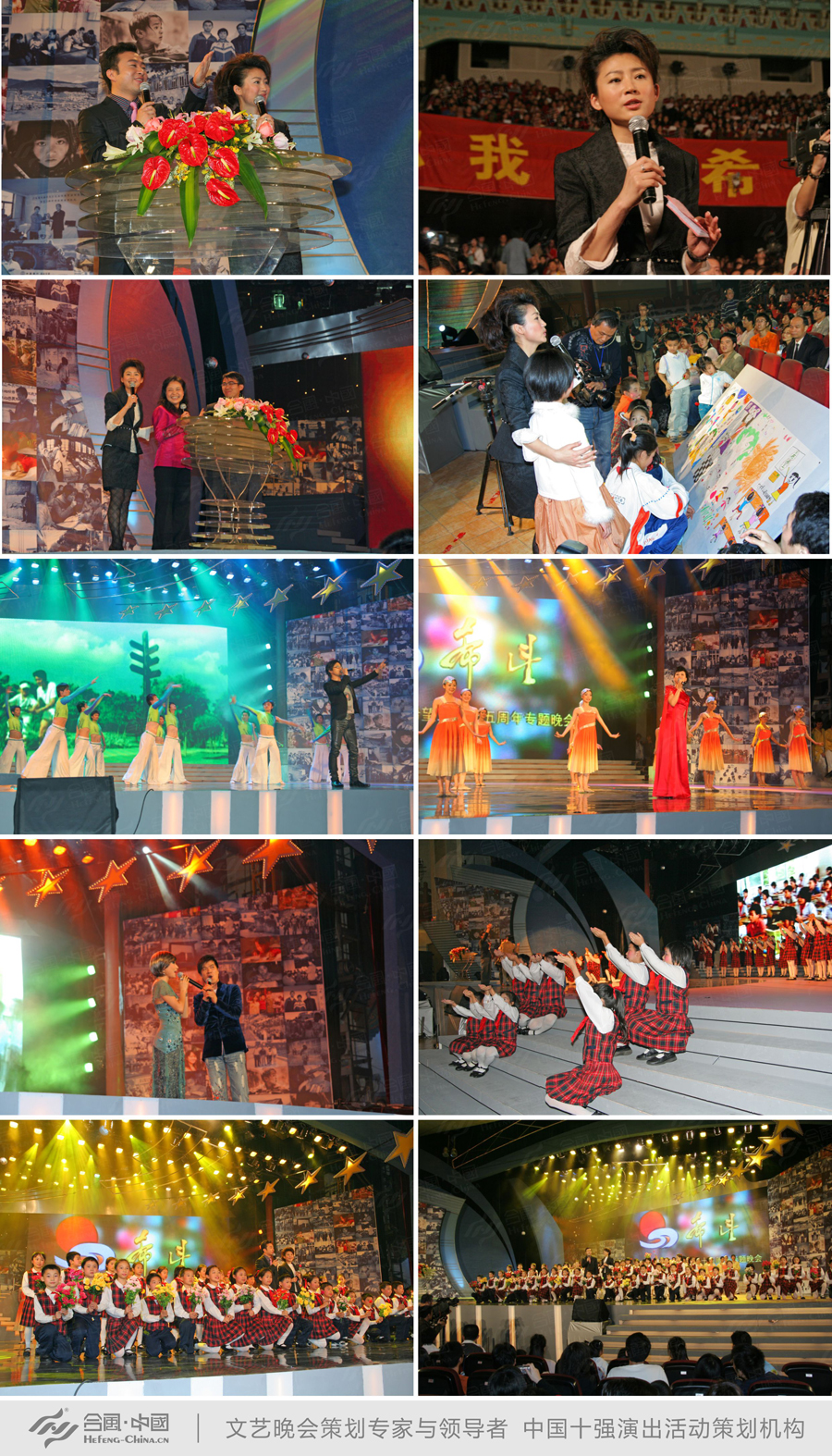 �V���ݳ���Ӳ߄���˾�ṩ�ďV�|ϣ������ʮ��������������p��