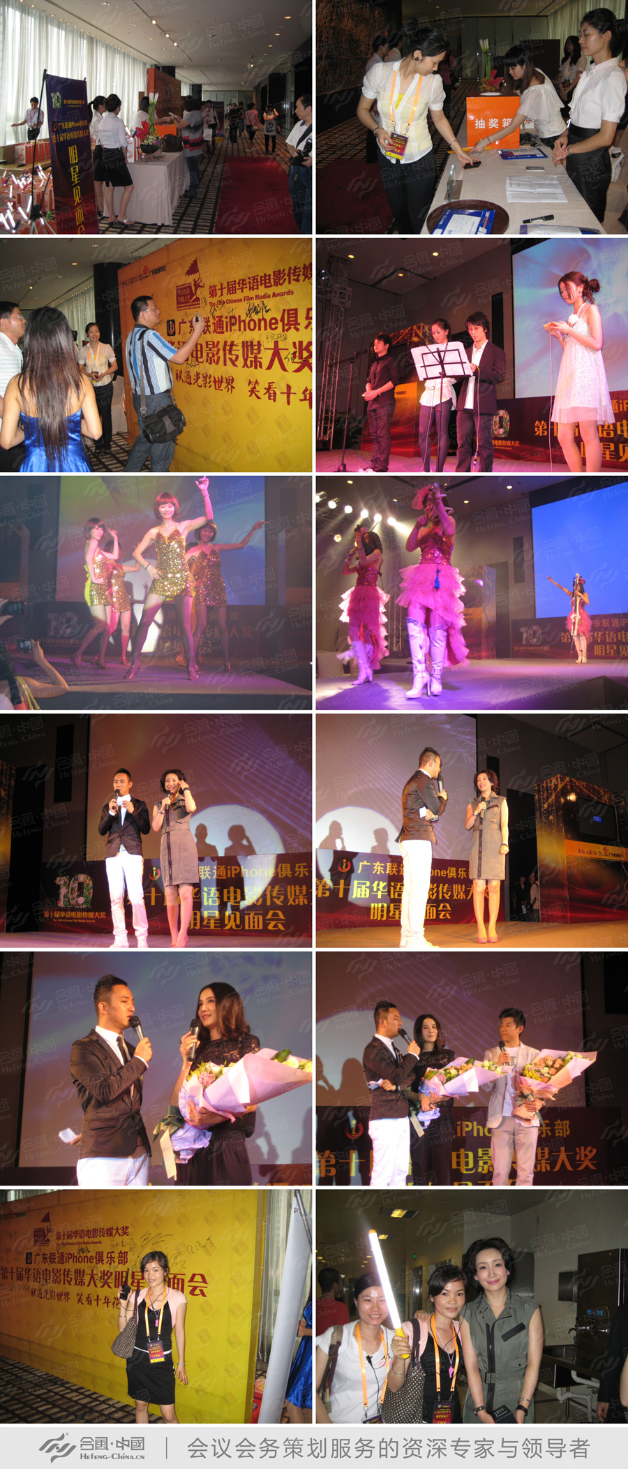 �V�ݕ�(hu��)�h�߄���˾�ṩ�ďV�|(li��n)ͨiphone�㘷������Ҋ���(hu��)�����p��