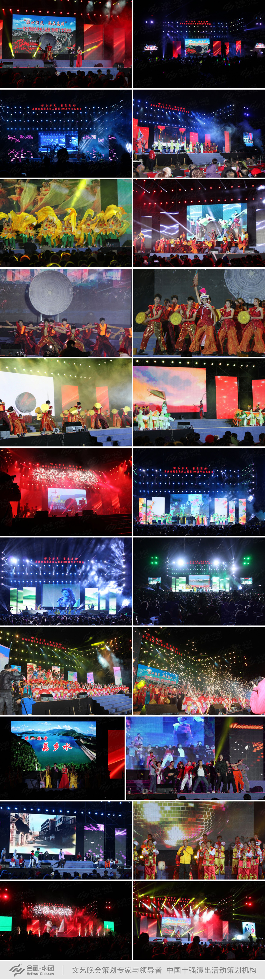 �V�����(hu��)�߄���˾�ṩ���������Q��1500������ˇ���(hu��)�DƬ���\�p��