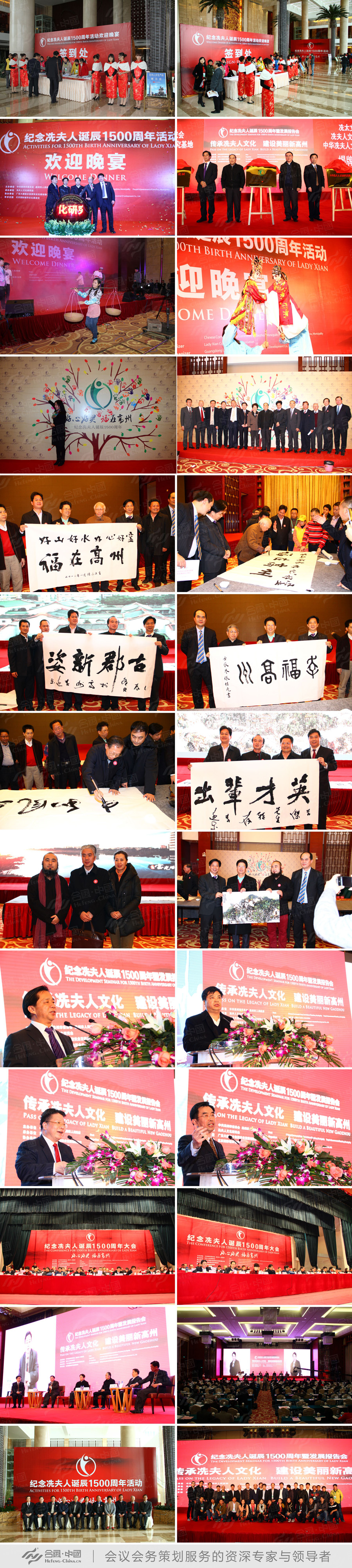 �V�����(hu��)�h�߄���˾�ṩ�ļo(j��)���������Q��1500������(d��ng)�����p��