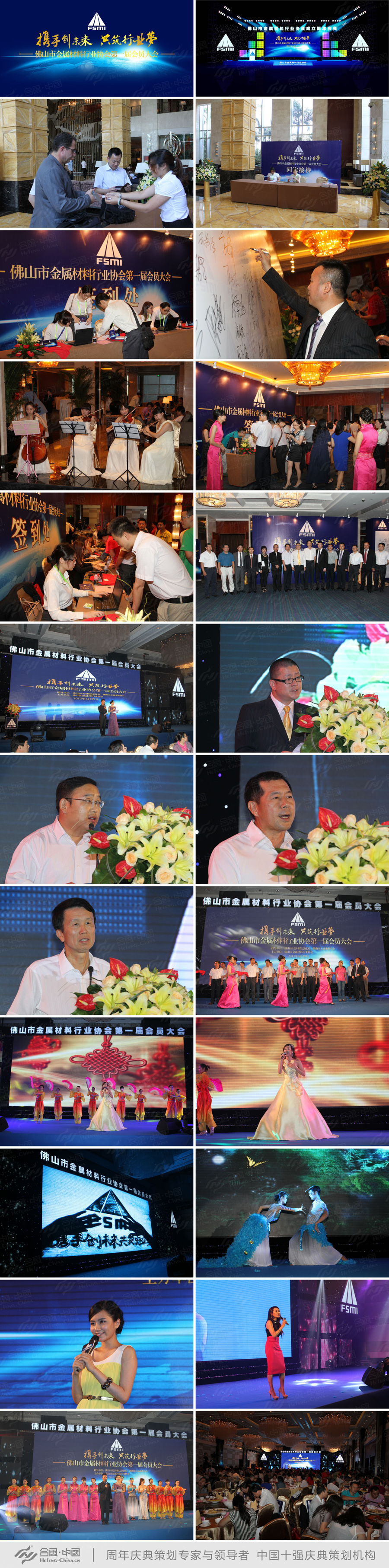 �̕�(hu��)����c��߄���˾�ṩ�ķ�ɽ���ٲ��υf(xi��)��(hu��)������(d��ng)�����p��