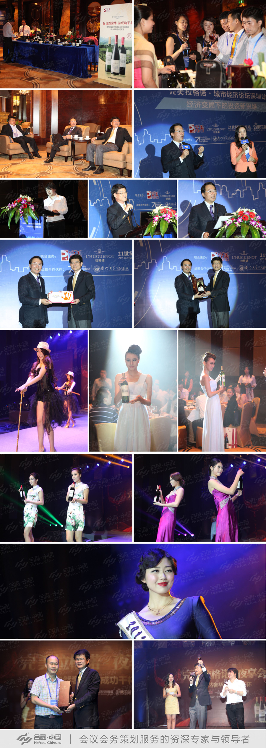 �V��Փ�����(d��ng)����(w��)��˾�ṩ�����������Z��(j��ng)��(j��)Փ������վ�����p��