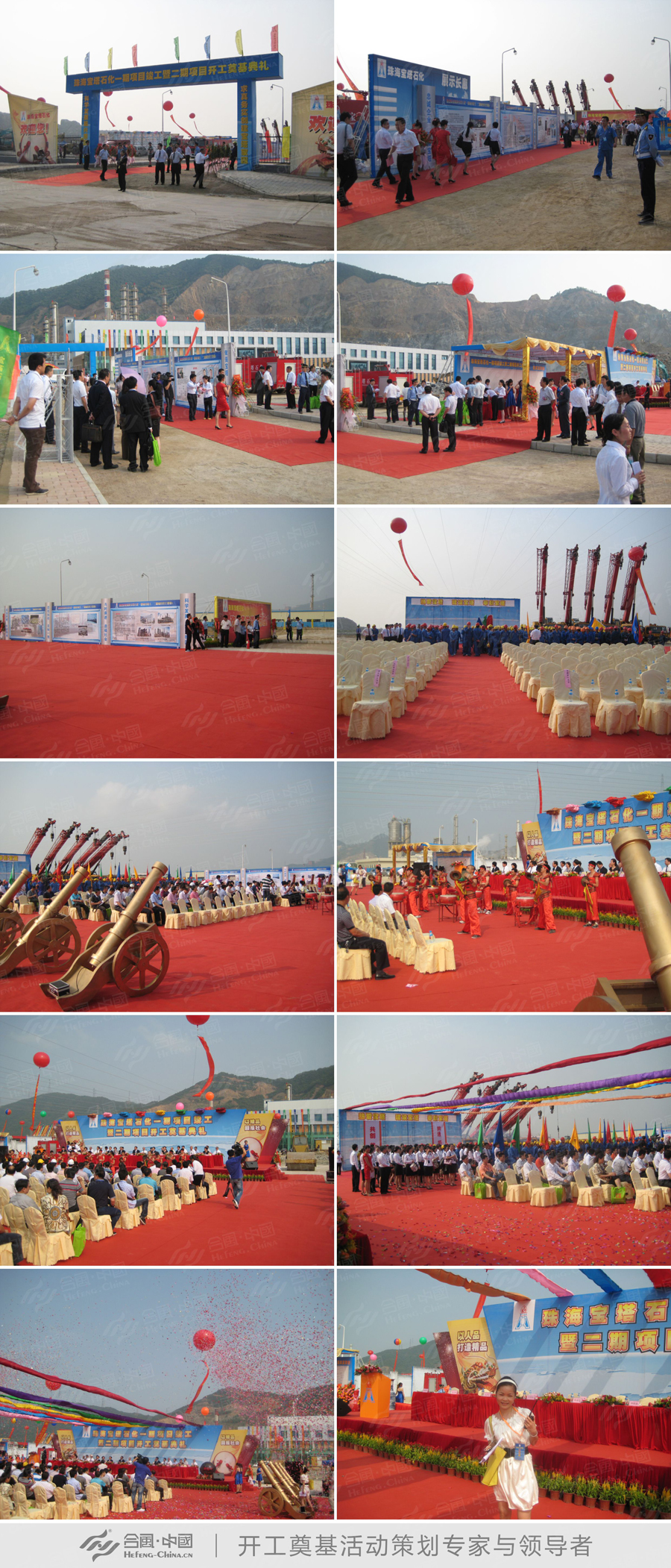 �_������xʽ�߄������p��