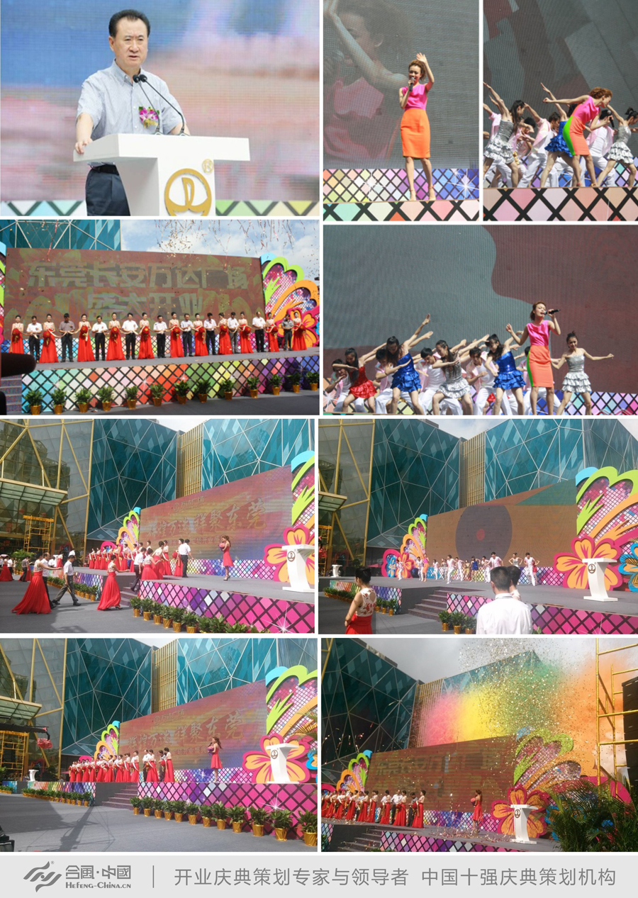 �|ݸ�_(k��i)�I(y��)�c��߄���˾�ṩ�Ė|ݸ�L(zh��ng)���f(w��n)�_(d��)�V��(ch��ng)�_(k��i)�I(y��)ʢ�䰸���p��