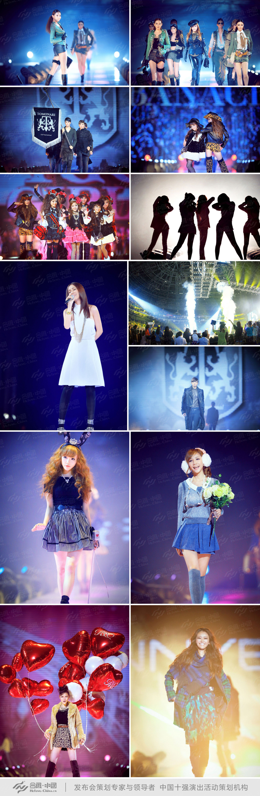 Ʒ�ưl(f��)����(hu��)�߄���˾�ṩ��TGC�r(sh��)��ʢ���ﶬƷ�ưl(f��)����(hu��)�����p��