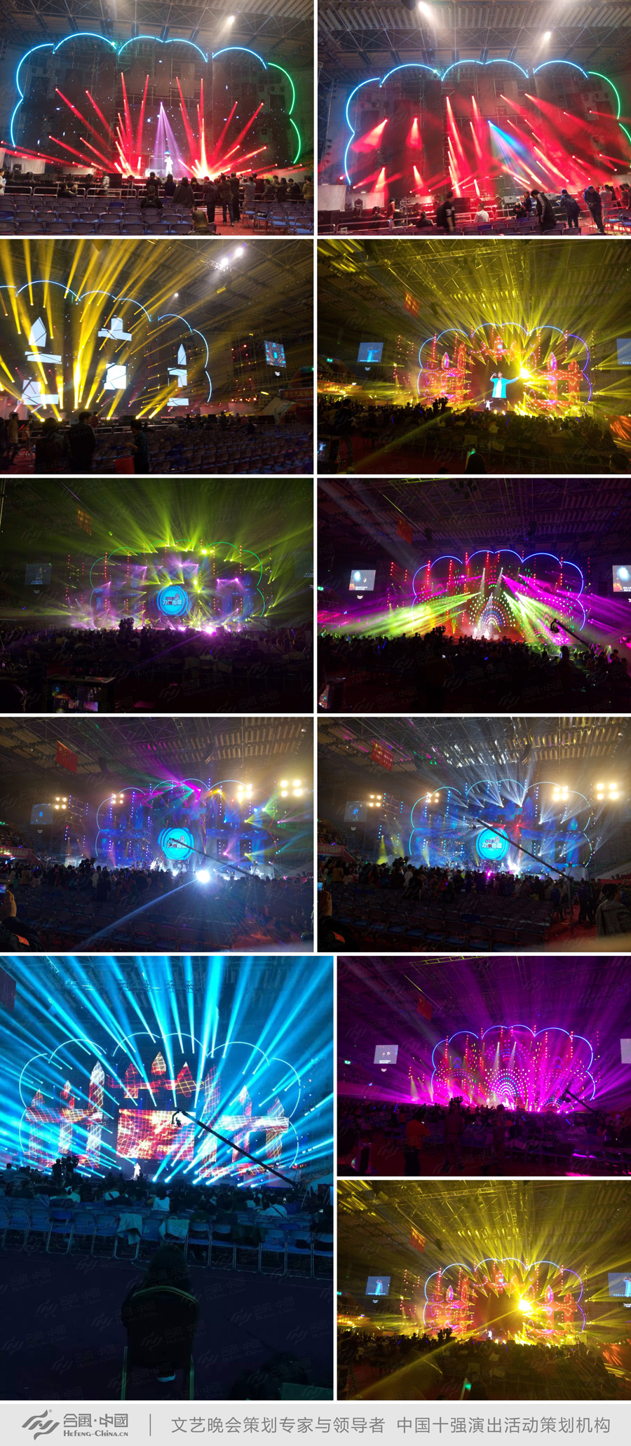 �V���ݳ���(hu��)����(w��)��˾�ṩ�Ğ�۶�������(j��)ͯ�ǹ����ݳ���(hu��)�DƬ���\�p��