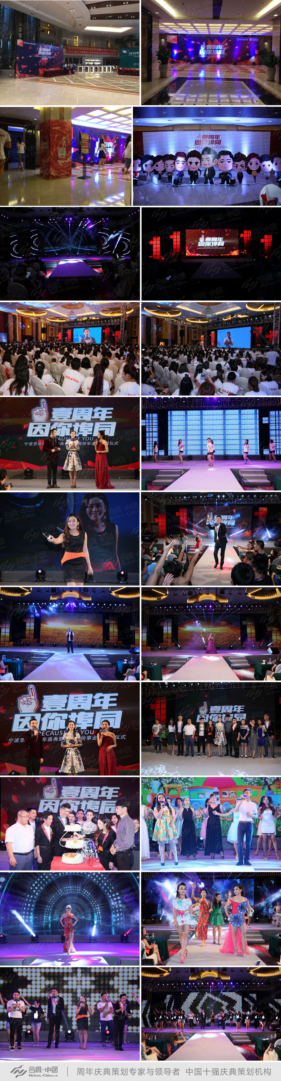 �V������c�߄���˾�ṩ�Č���˼��1����c���Ӱ����p��