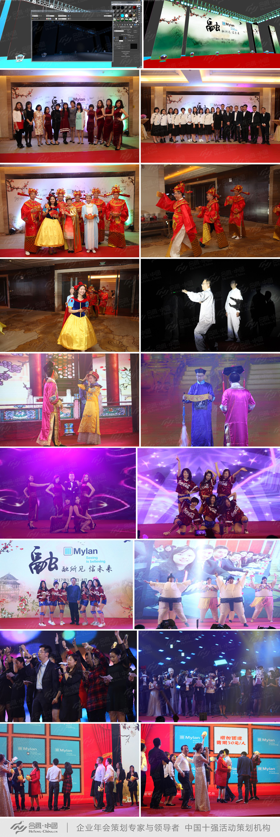 �V�����(hu��)�߄���˾�ṩ���~�mMylan��I(y��)β����K��(hu��)�h�����p��