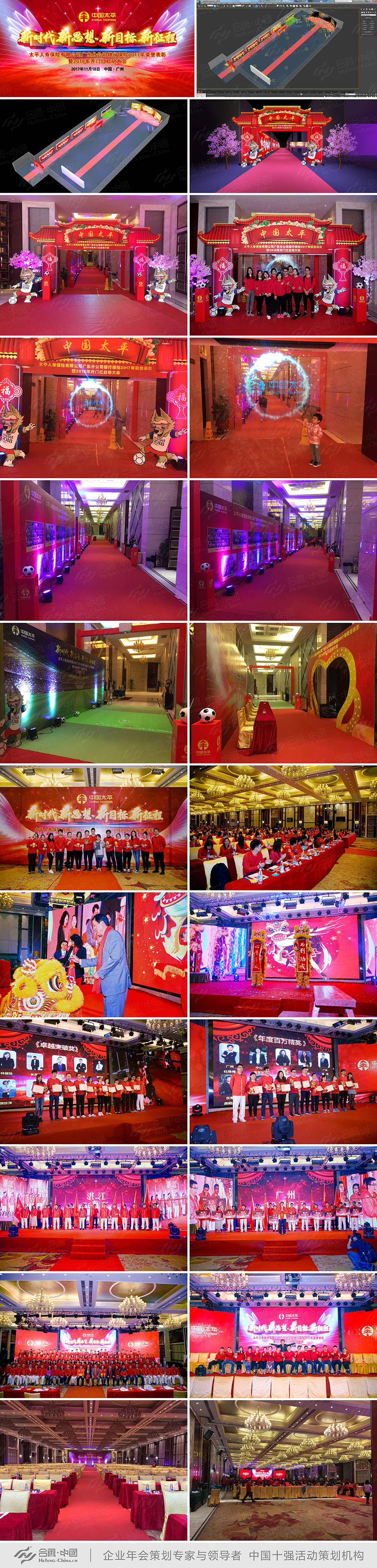 �V�|��I(y��)����߄���˾�ṩ��̫ƽ�ˉ۱��Õ��߆��Ӵ�������p��