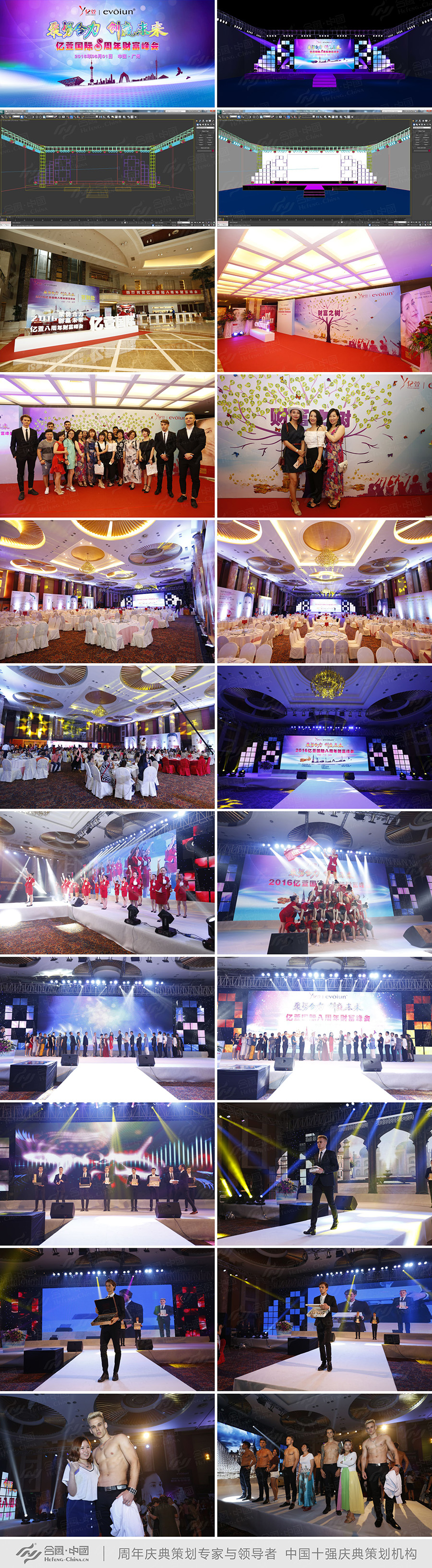 �V������c��߄�����(w��)��˾�ṩ�����������ؔ����������p��