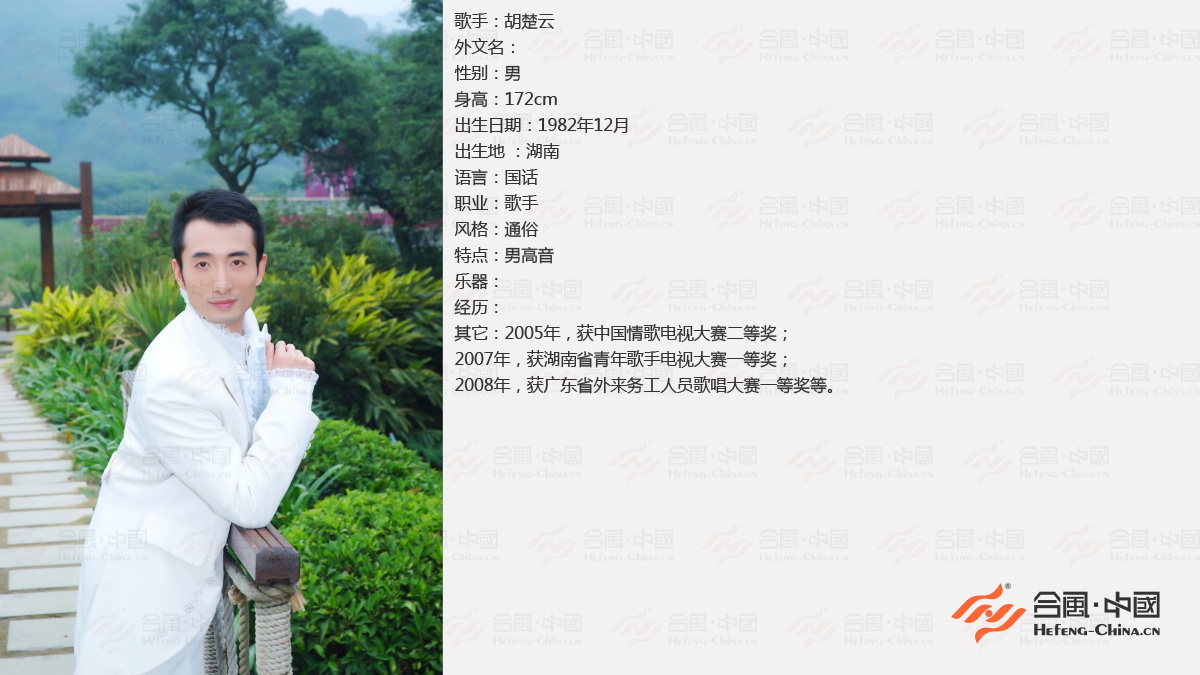 �V�ݸ��ֽ�(j��ng)�o(j��)��˾,�V�݌��I(y��)���ֽ�(j��ng)�o(j��)��˾