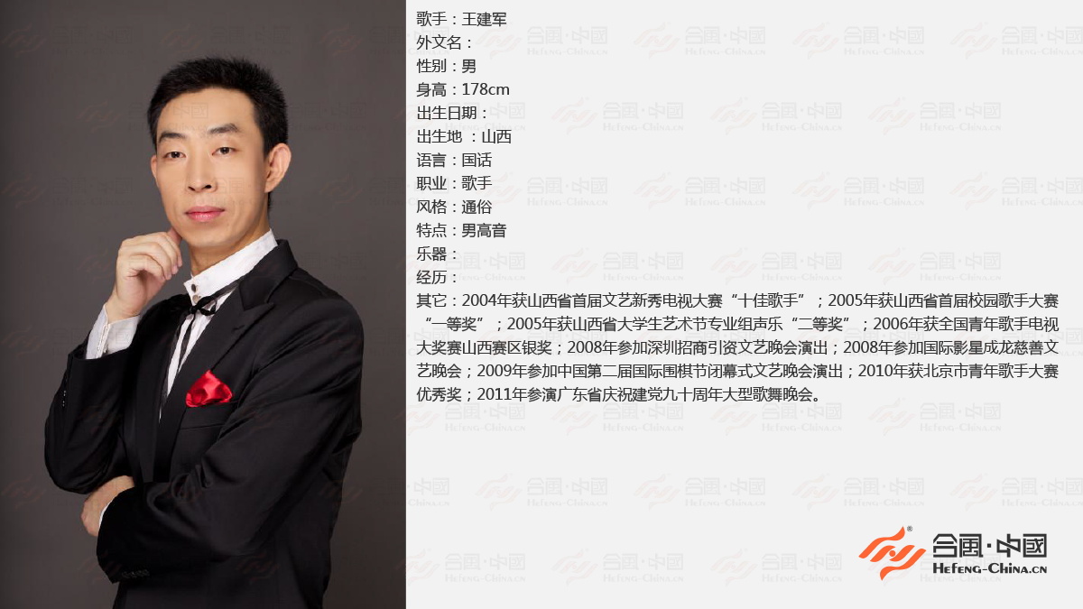 �V�ݸ����ݳ���(j��ng)�o��˾,�V�݌��I(y��)�����ݳ���(j��ng)�o��˾