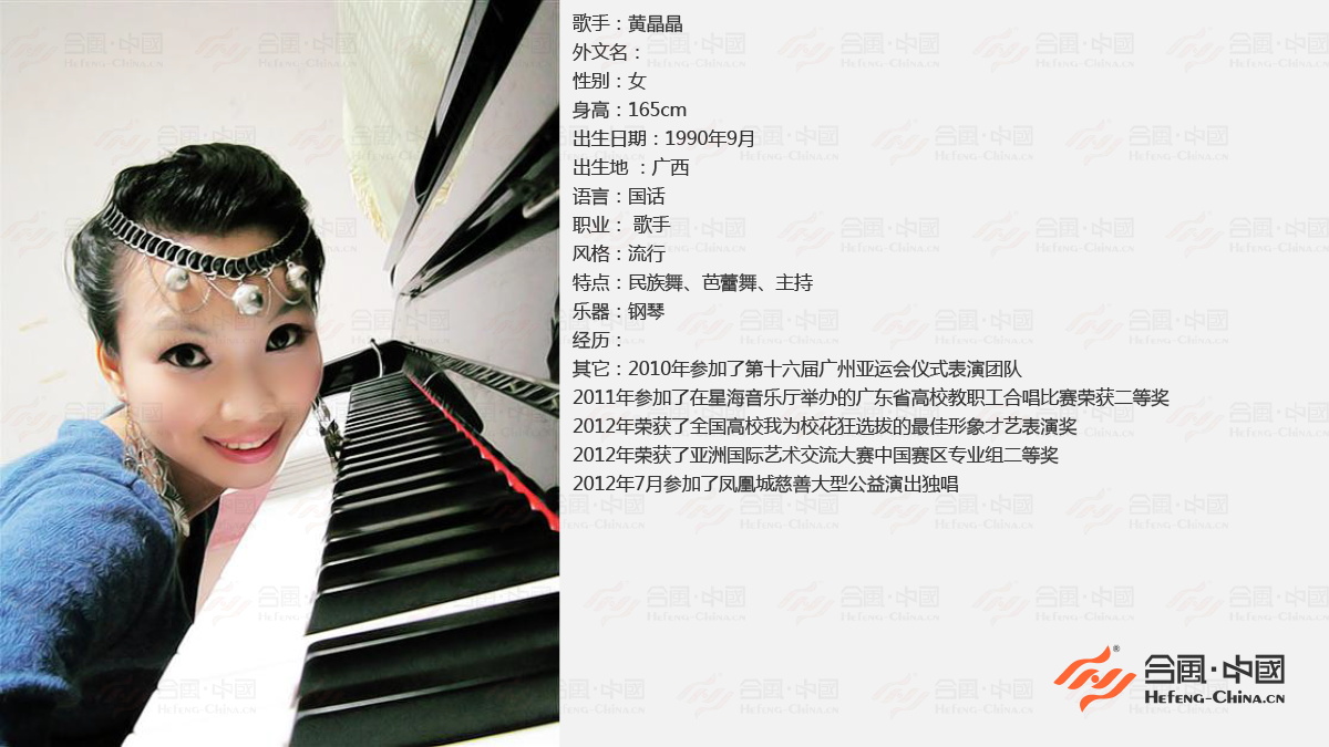 �V�ݸ��ֽ�(j��ng)�o(j��)��˾,�V�݌��I(y��)���ֽ�(j��ng)�o(j��)��˾