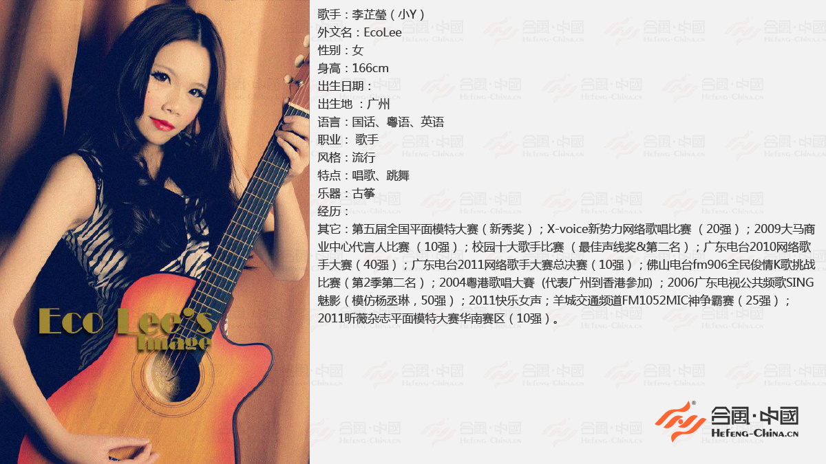 �V�ݸ����ݳ����o��˾,�V�݌��I(y��)�����ݳ����o��˾