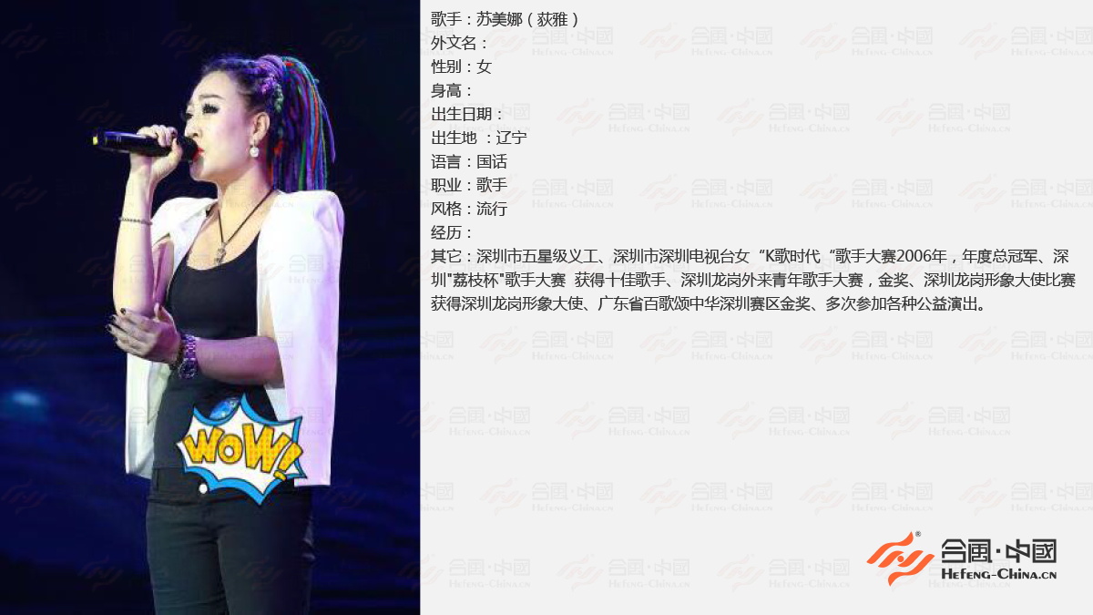 �V�ݸ����ݳ���(j��ng)�o(j��)��˾,�V�݌��I(y��)�����ݳ���(j��ng)�o(j��)��˾