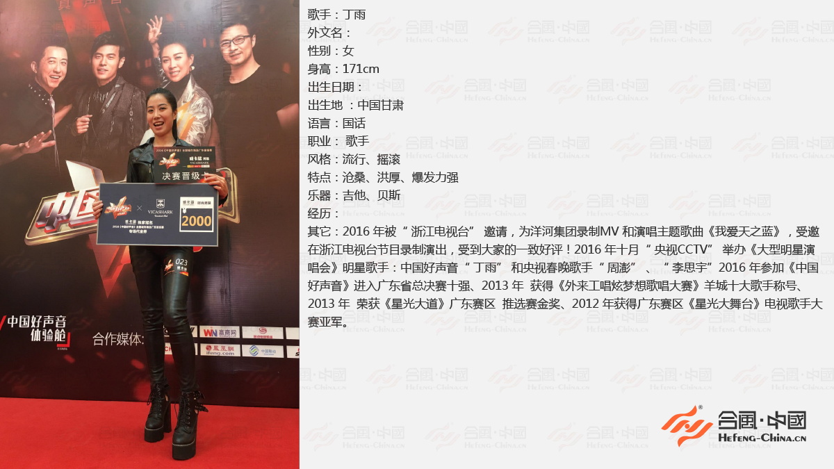 �V�ݸ��ֽ�(j��ng)�o��˾,�V�݌��I(y��)���ֽ�(j��ng)�o��˾