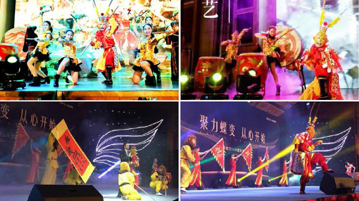 �V����ˇ��(j��ng)�o(j��)��˾