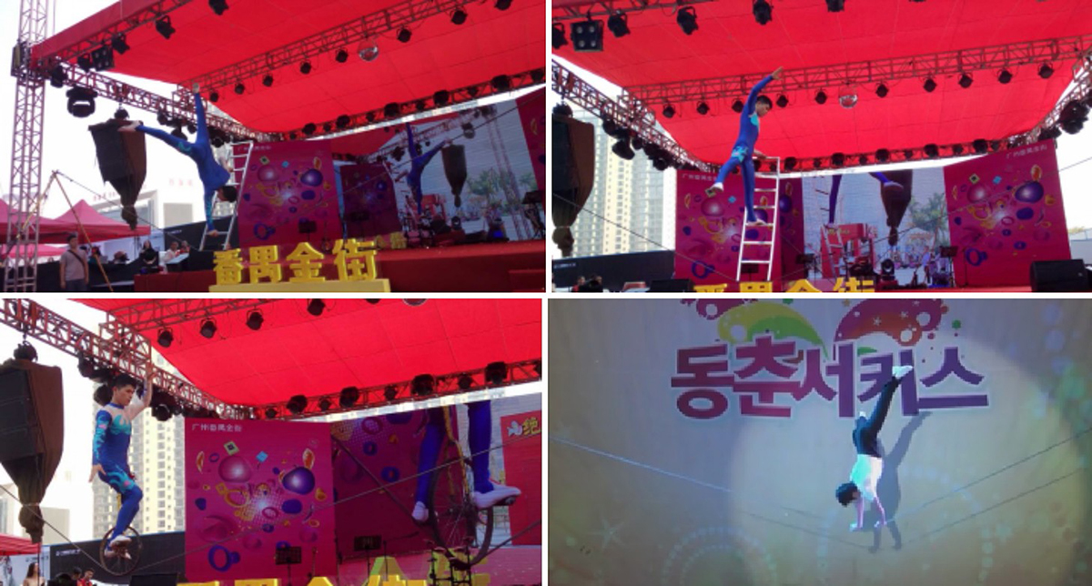 �V��ħ�g(sh��)��ˇ��(j��ng)�o(j��)��˾,�V���s����ˇ��(j��ng)�o(j��)��˾