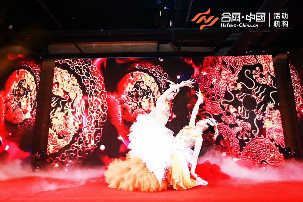 ��ʢ�����ˡ��赸�ݳ���(ji��)Ŀ-1