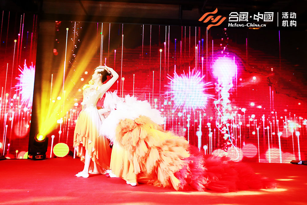 ��ʢ�����ˡ��赸�ݳ���(ji��)Ŀ-2