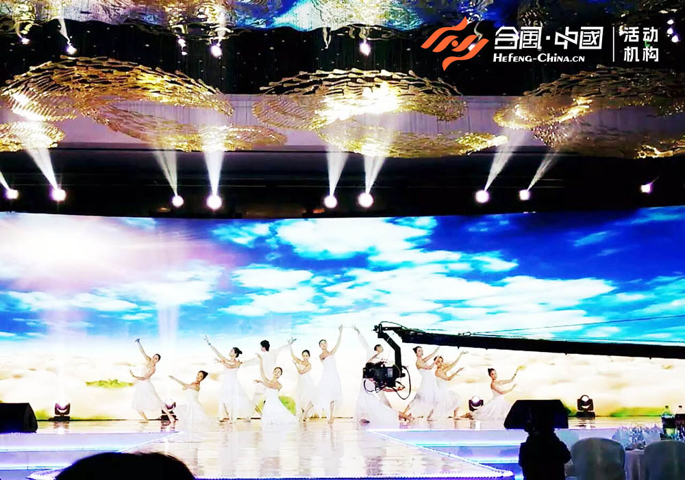 ����ɫ���󡷡��P(y��ng)���������赸-4