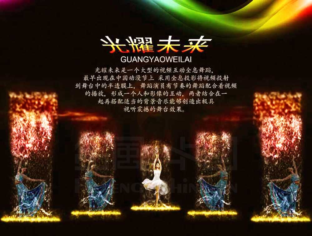 �赸ҕ�l��������ˇ��(ji��)Ŀ����ҫδ������B�D