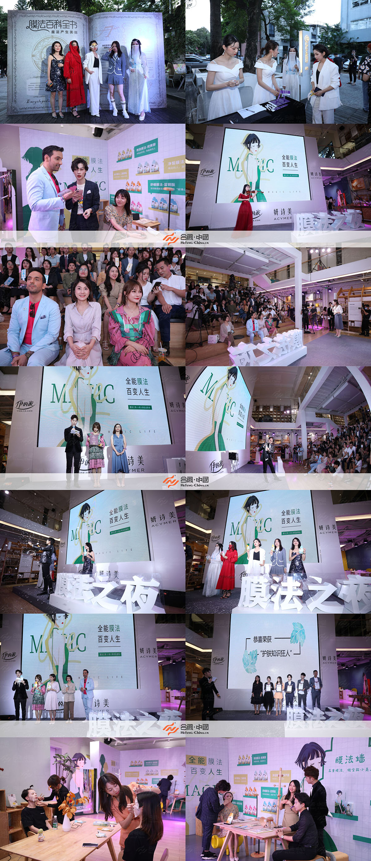 ��ƷƷ�b�������DƬ�M��