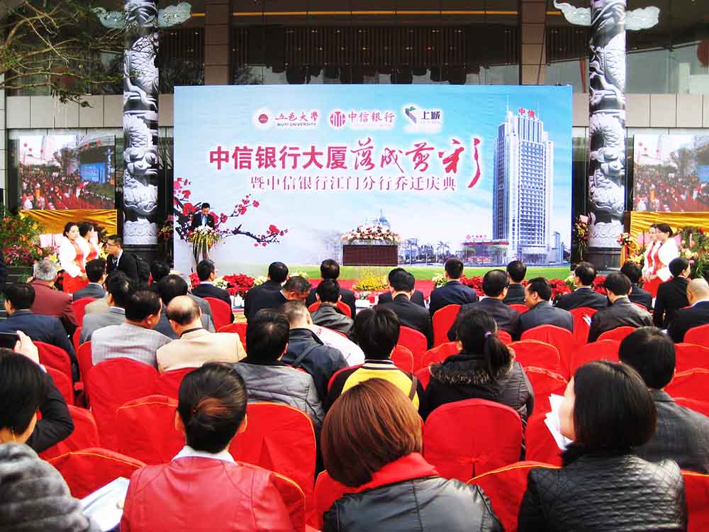 ���T��Ӳ߄���˾�������y�д�B��ɼ����������y�н��T���І��w�c�䣩����