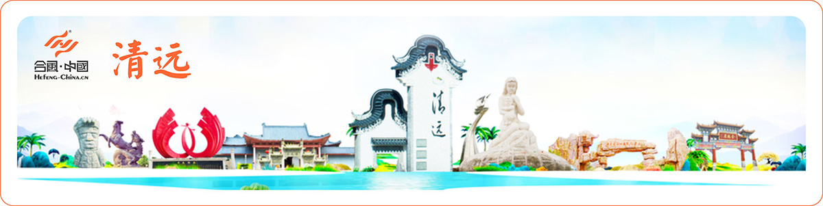 ���h(yu��n)���(d��ng)�߄���˾