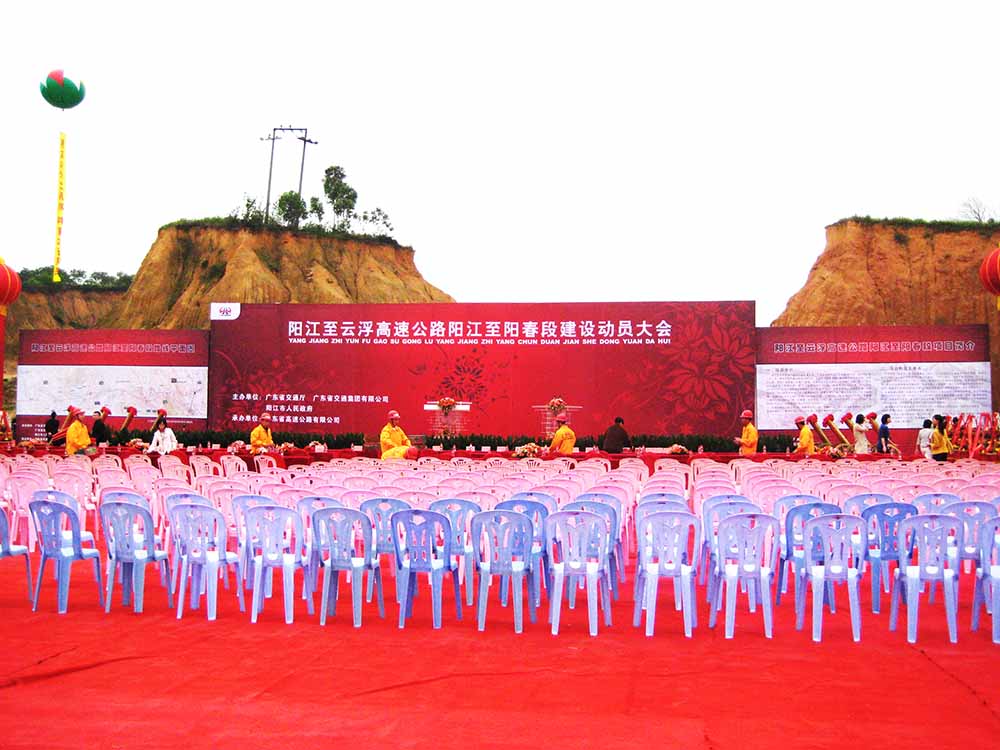 �(y��ng)�����(d��ng)�߄���˾���(y��ng)�����Ƹ����ٹ�·�(y��ng)�����(y��ng)���ν��O(sh��)��(d��ng)�T���(hu��)������