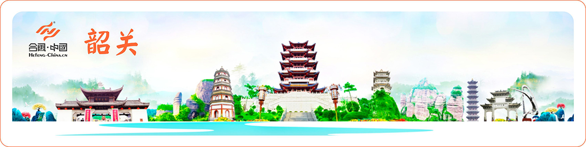 韶關(guān)活動(dòng)策劃公司