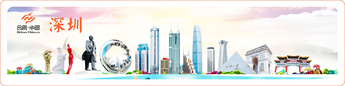 ���ڻ��(d��ng)�߄���˾