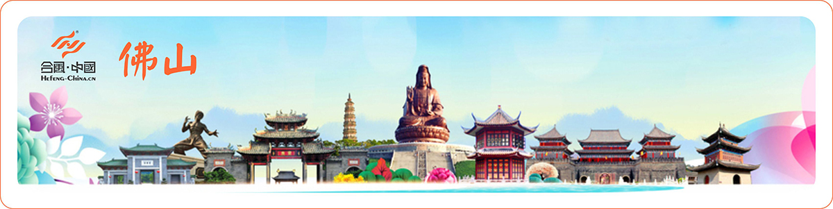 ��ɽ���(d��ng)�߄���˾