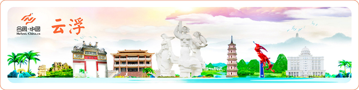 云浮活動策劃公司