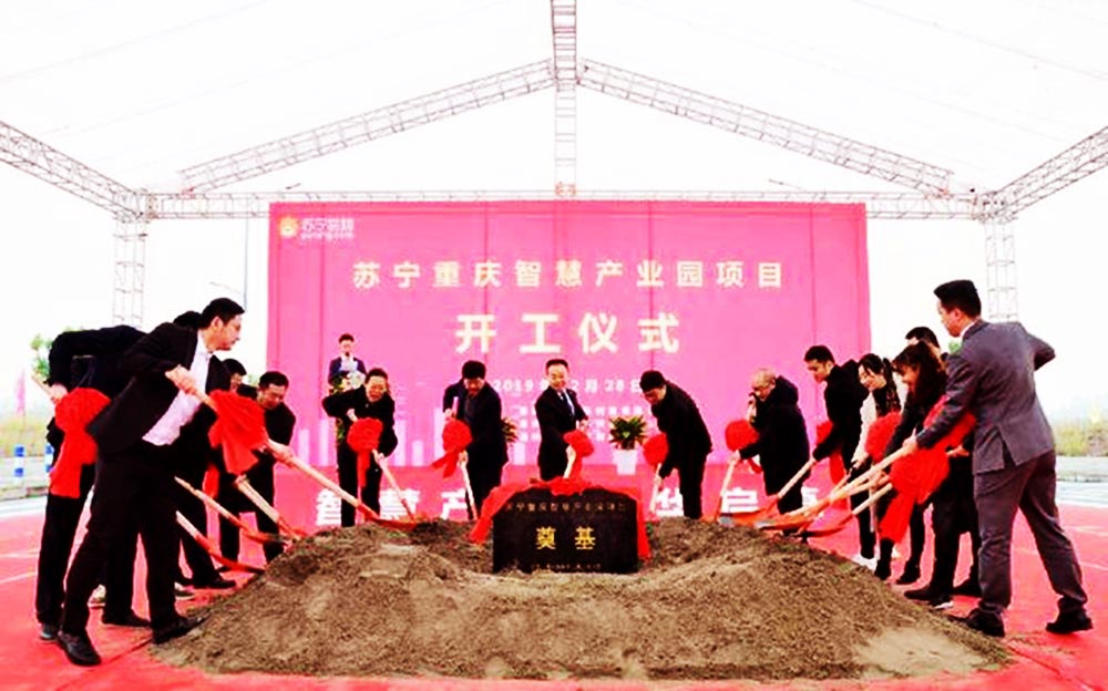 �ؑc���(d��ng)��˾����