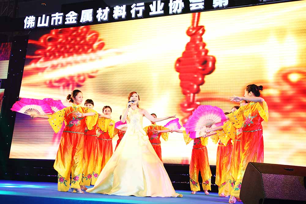 ��ɽ���(d��ng)��˾����֮��ɽ�н��ٲ��υf(xi��)��(hu��)����c��