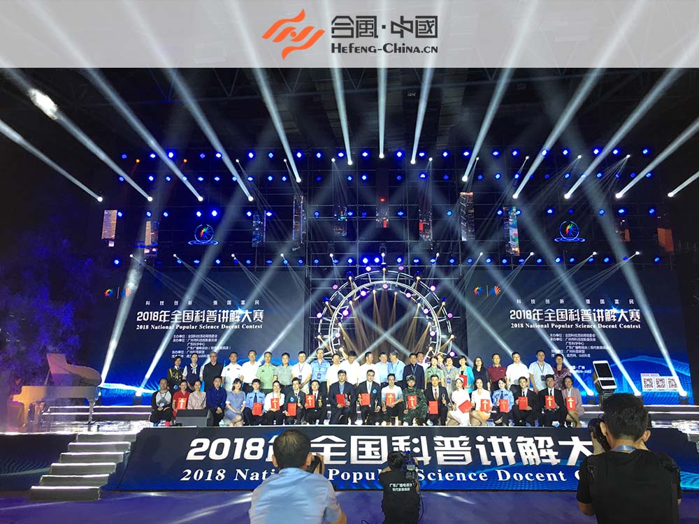 �V�ݻ��(d��ng)��˾